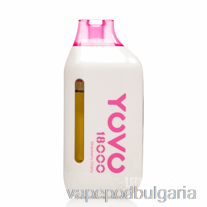 Vape 10000 Дръпки Yovo Ultra 18000 Disposable Strawberry Cherry